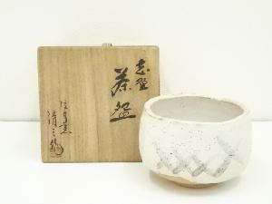 弦月窯　加藤清三造　志野茶碗（共箱）